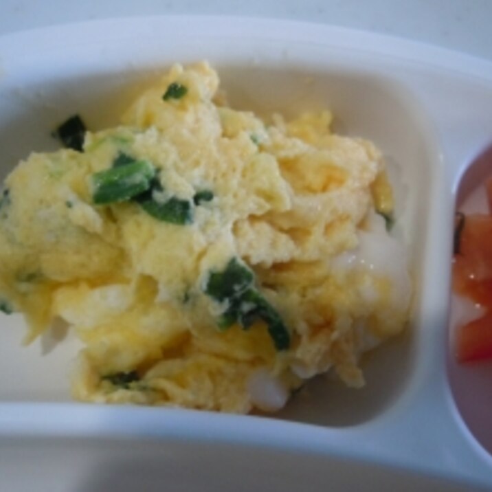 離乳食に 牛乳入りほうれん草の卵焼き レシピ 作り方 By Ponrinn 楽天レシピ 離乳食に 牛乳入りほうれん草の卵焼き レシピ 作り方 By Ponrinn 楽天レシピ